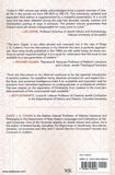 From the Maccabees to the Mishnah, 3<sup>rd</sup> Edition