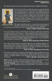 History of the World Christian Movement, Volume II: Modern Christianity from 1454-1800