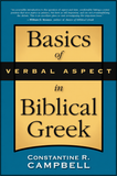 Basics of VERBAL ASPECT in Biblical Greek
