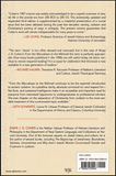 From the Maccabees to the Mishnah, 3<sup>rd</sup> Edition