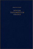 Novum Testamentum Graece: Nestle-Aland, 28<sup>th</sup> Greek Edition