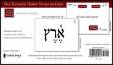 Old Testament Hebrew Vocabulary Cards, 2<sup>nd</sup> Edition